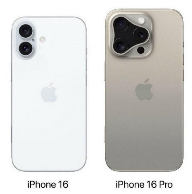 深泽苹果16维修网点分享iPhone16系列提升明显吗 