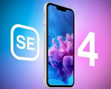 深泽苹果SE维修分享iPhoneSE受众群体是哪些 