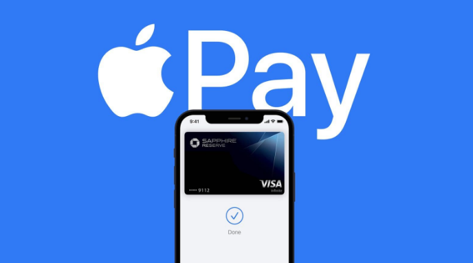 深泽苹果14服务点分享iPhone 14 设置 Apple Pay 后，锁屏密码不正确怎么办 