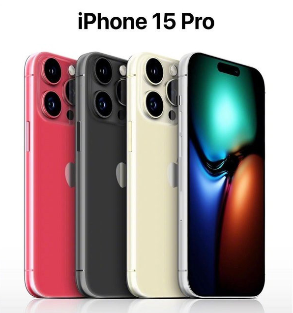 深泽苹果维修网点分享iPhone 15 Pro长什么样 