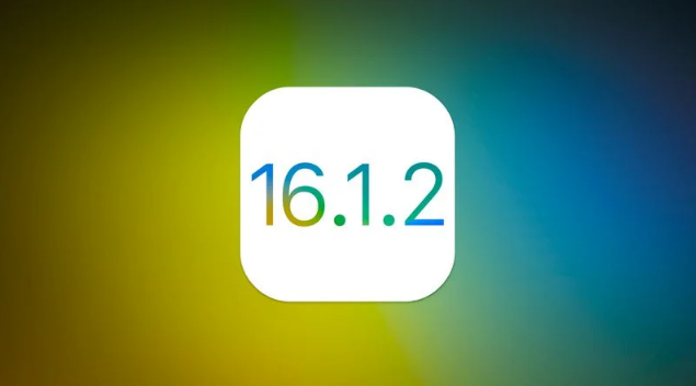 深泽苹果维修分享iOS 16.2有Bug能降级吗？ iOS 16.1.2已关闭验证 