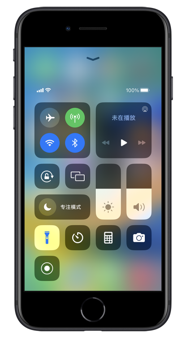 深泽苹果14维修分享苹果iPhone 14 Pro手电筒开启方法 