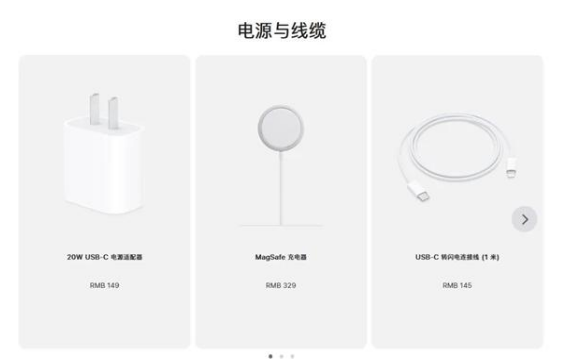 深泽苹果手机维修分享相比iPhone 14，iPhone 15有哪些变化和改进 
