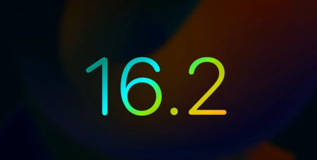深泽苹果手机维修分享iOS16.2 正式版什么时候发布 
