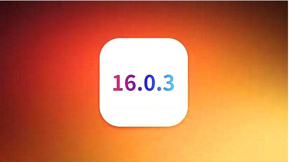 深泽苹果手机维修分享iOS16.0.3正式版值得更新吗 