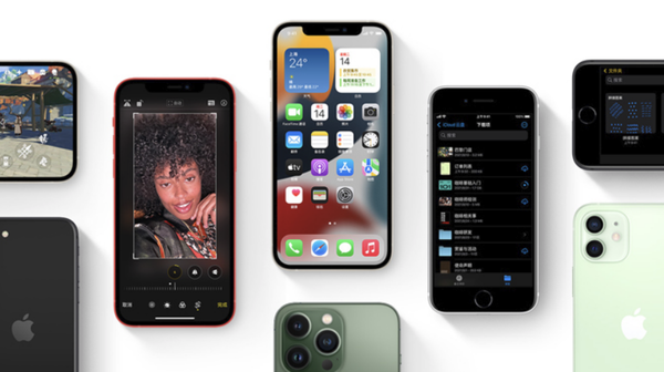 深泽苹果手机维修分享iPhone14Pro涨价吗 