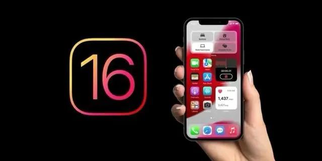深泽苹果手机维修分享旧iPhone升级iOS 16后哪些功能不能用 