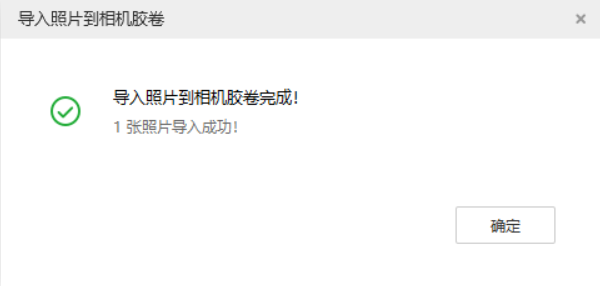 深泽苹果手机维修分享如何将照片导入到 iPhone 13 