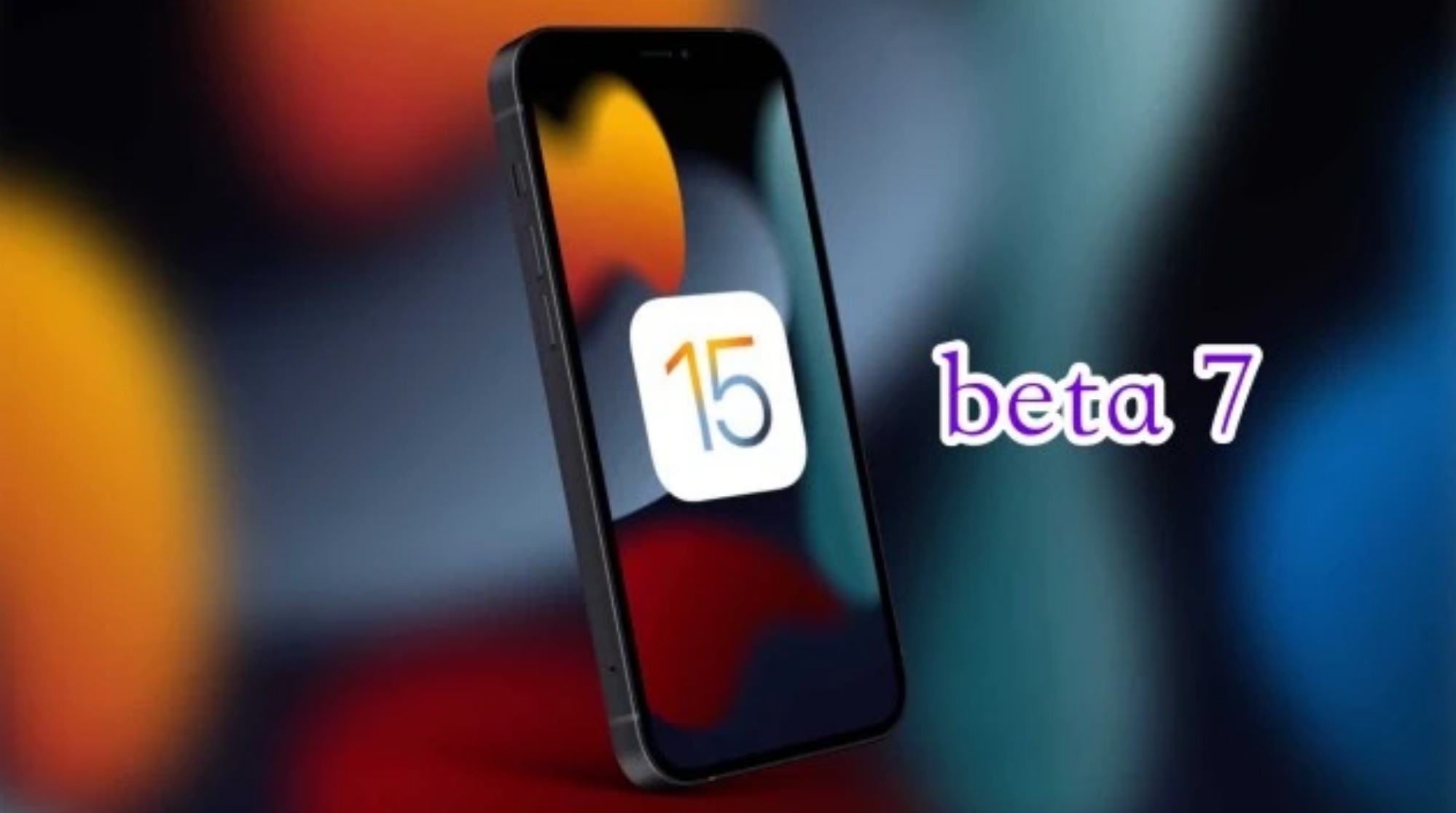 深泽苹果手机维修分享iOS15 Beta7修复了哪些内容 