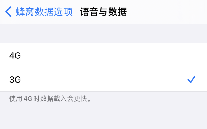 深泽苹果手机维修分享iPhone 更新系统后找不到“个人热点”选项怎么办 