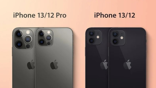 深泽苹果手机维修分享iPhone 13 摄像头长什么样 