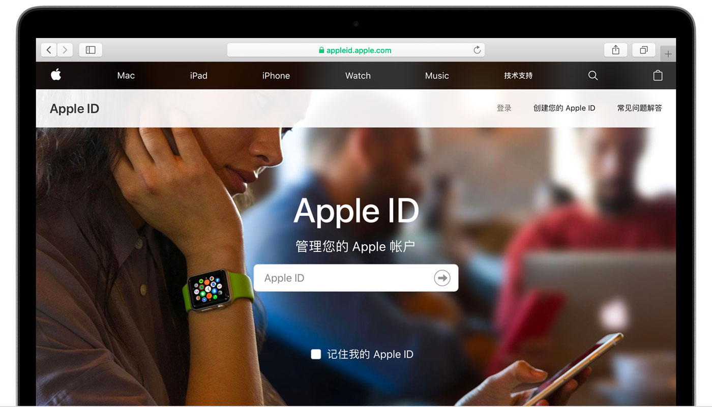 深泽苹果手机维修分享iPhone 用户需注意 