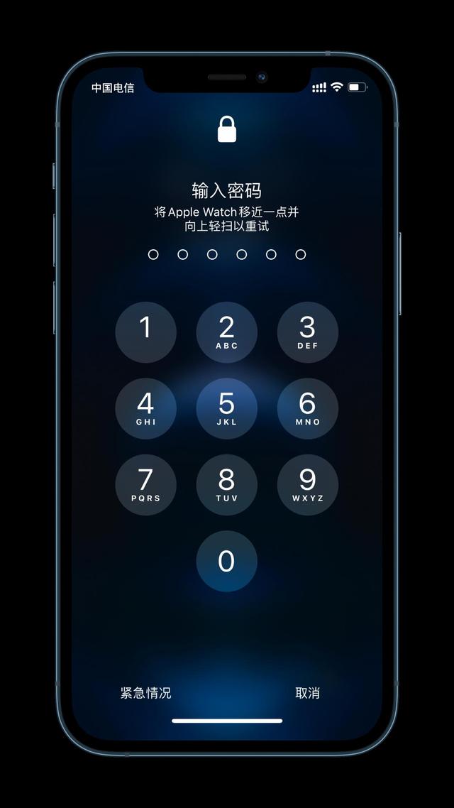 深泽苹果手机维修分享Apple Watch解锁iPhone功能效果怎么样 