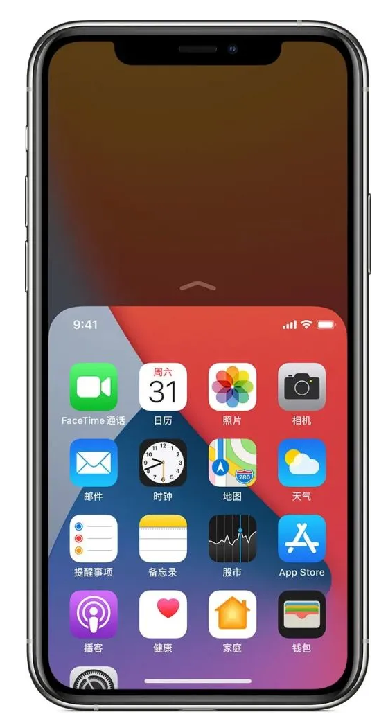 深泽苹果手机维修分享iPhone 12单手点按屏幕使用方法 