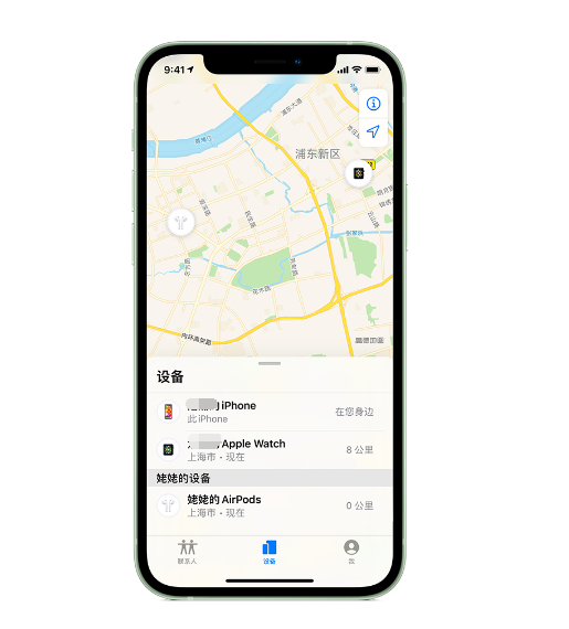深泽苹果手机维修分享iPhone “家人共享”功能 