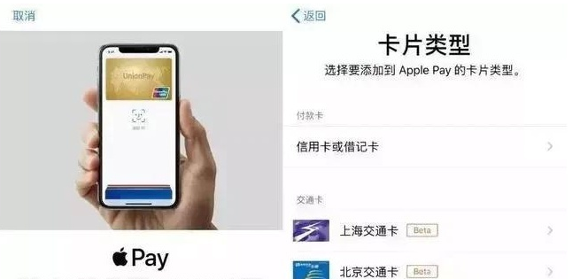 深泽苹果手机维修分享iPhone12 手机NFC使用方法 