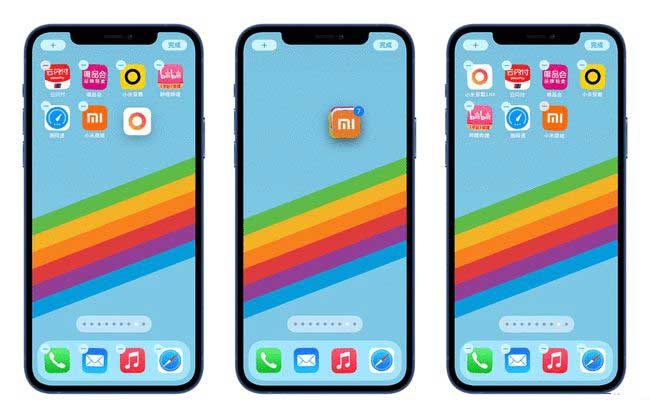 深泽苹果手机维修分享iPhone 12如何批量移动 App 图标 