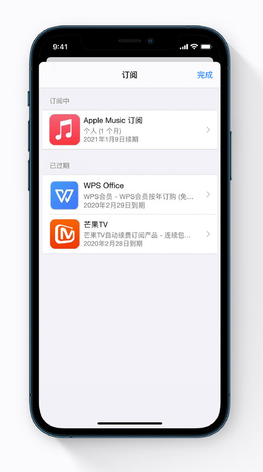 深泽苹果手机维修分享小技巧 