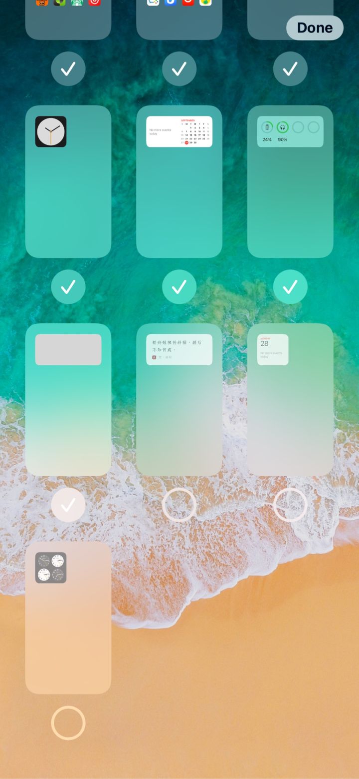 深泽苹果手机维修分享iPhone 升级 iOS 14 后的四个实用小技巧 