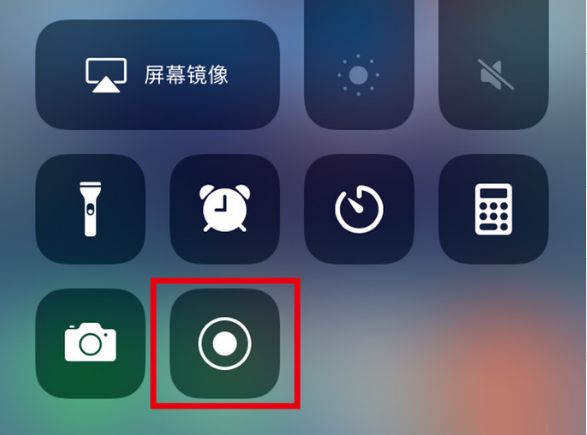 深泽苹果手机维修分享iPhone12录屏方法教程 
