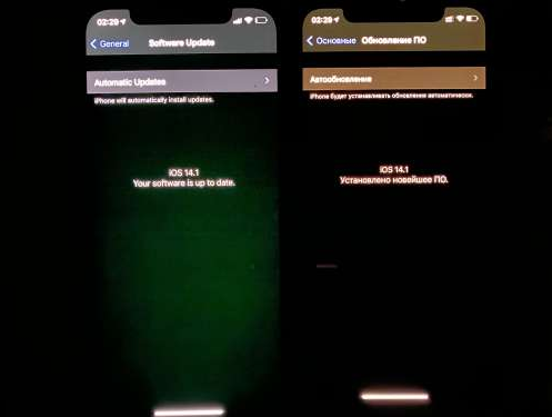 深泽苹果手机维修分享iPhone12问题汇总 