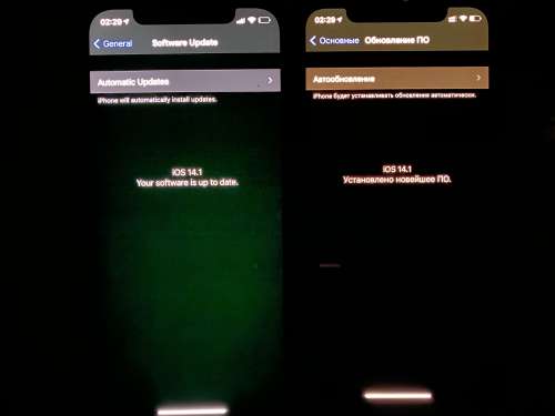 深泽苹果手机维修分享iPhone 12 显示黑色画面时发绿光怎么办 