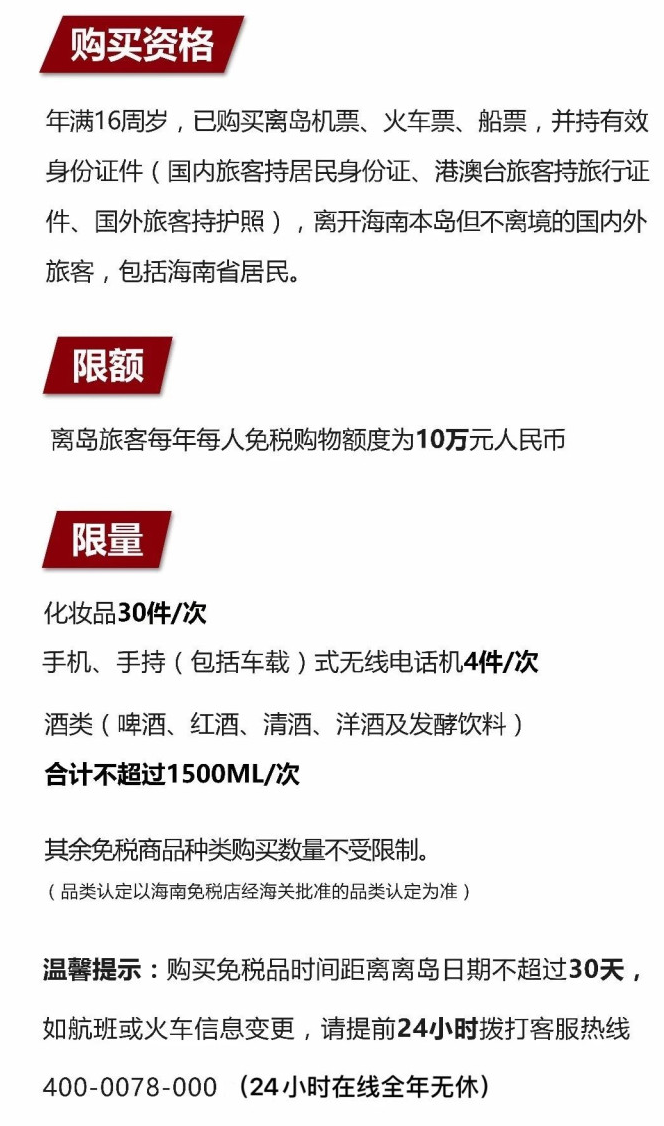 深泽苹果手机维修分享琼版 iPhone 12 售价 4784 元起，如何才能买到 