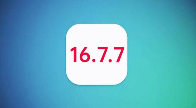 深泽苹果手机维修分享iOS 16.7.7正式版升级_iOS 16.7.7 正式版一键刷机教程 
