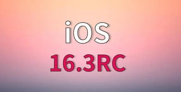 深泽苹果手机维修分享iOS 16.3 RC版升级_iOS 16.3 RC版一键刷机教程 
