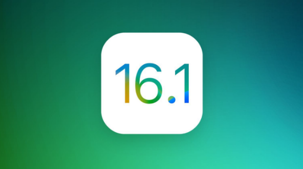 深泽苹果手机维修分享iOS 16.1 RC版升级_iOS 16.1 RC版一键刷机教程 