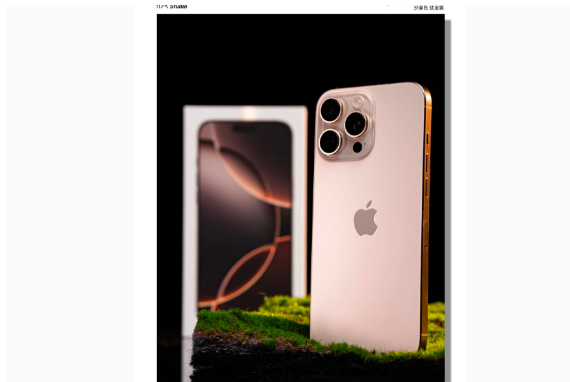 深泽苹果手机维修分享iPhone 16 Pro Max换电池 