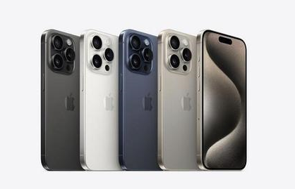 深泽苹果维修点分享iPhone 15 Pro自动关机故障解析 