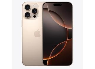 深泽苹果维修点分享iPhone 16 Pro Max自动关机的不同应对情况 