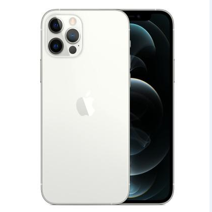 深泽苹果维修点分享iPhone 12 Pro扩容认知误区解析 