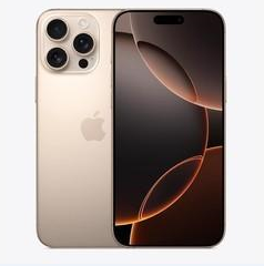 深泽苹果维修点分享iPhone 16 Pro Max扩容封胶与散热隐患 