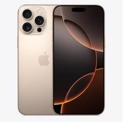 深泽苹果维修点分享iPhone 16 Pro Max锁屏密码知识点 