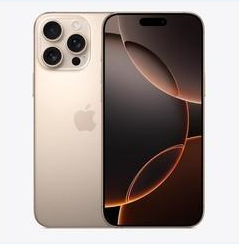 深泽苹果维修点分享iPhone 16 Pro Max黑屏小众问题解析 
